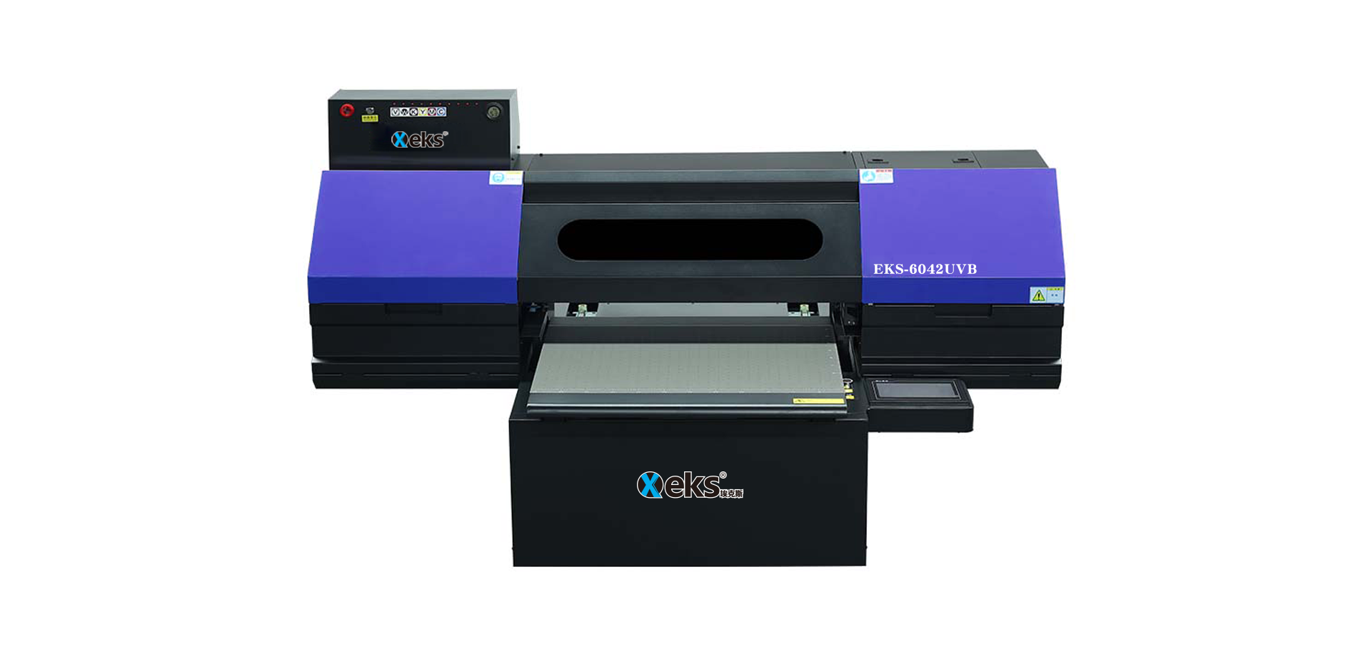 EKS UV打印机 产品展示