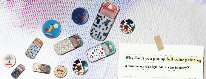 Mimaki文具定制应用场景总览