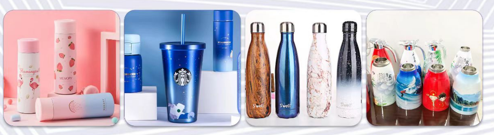 圆柱体应用方案与产品效果展示图