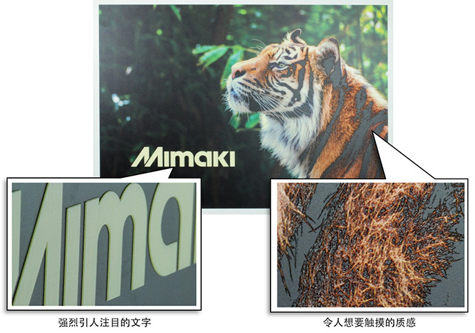 2.5D Texture Maker 示例图