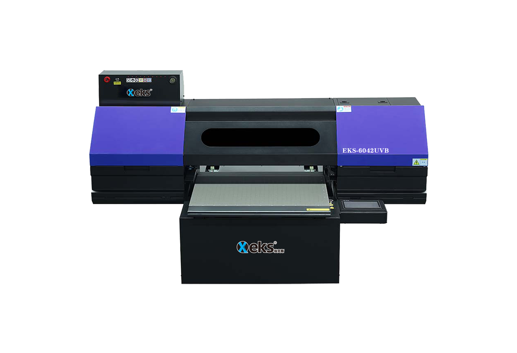 eks 埃克斯 6042 UV 打印机｜低污染工艺与绿色制造实践